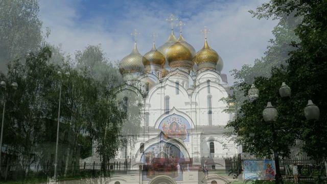 Поездка в Ярославль (фотофильм) смотреть онлайн