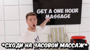 Нажми на кнопку, чтобы выиграть 100 000 $! - ЧЕЛЛЕНДЖ.