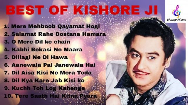 BEST OF KISHORE JI | KISHORE KUMAR SONGS | OLD SONGS