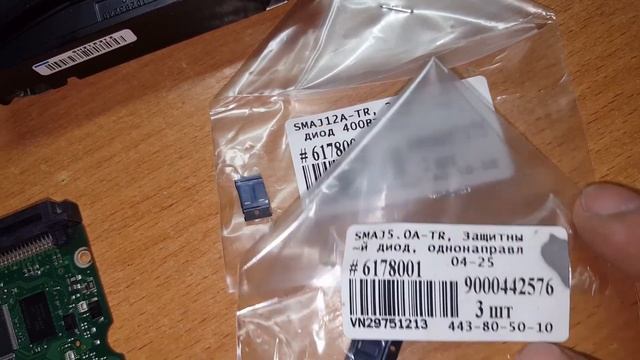 Мелкий ремонт жесткого диска Seagate 2tb смотреть онлайн