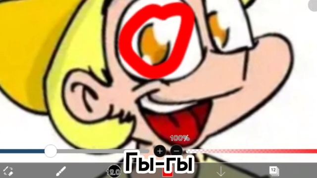 Создаём своего персонажа 13 карт) смотреть онлайн