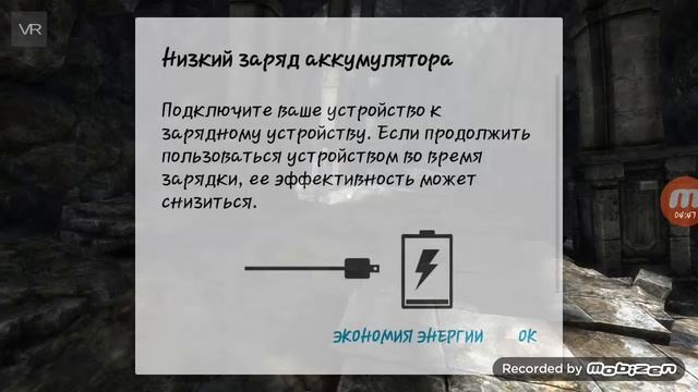 Хай! Новый канал! Виртуальная реальность в телефоне. смотреть онлайн