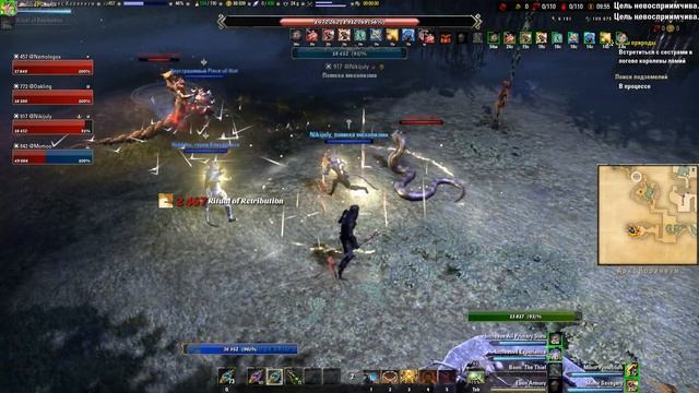 TES Online. Аркс Кориниум (вет) смотреть онлайн