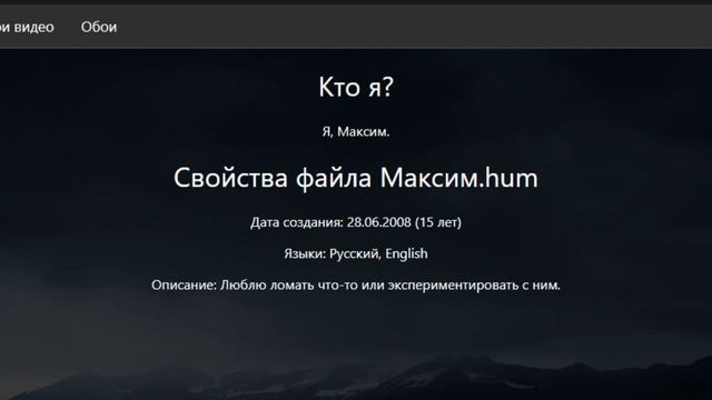 https://muralmaksit.ru смотреть онлайн