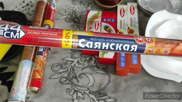 Куда трачу ДЕНЬГИ ? Про георгины ? Про жизнь в деревне смотреть онлайн