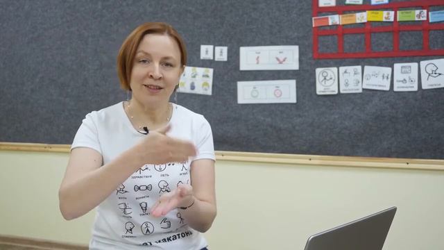 Языковая программа Макатон Урок №4 смотреть онлайн