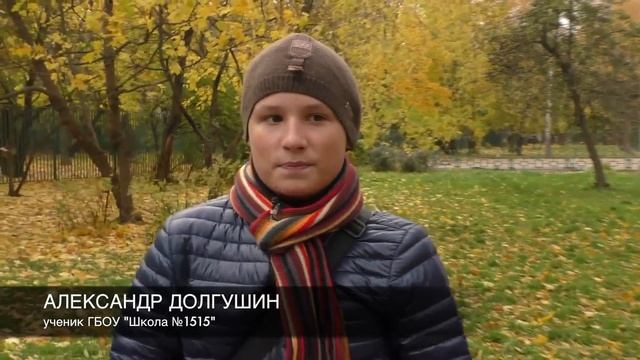 АЭРОСЪЕМКА, Школа № 1515 смотреть онлайн