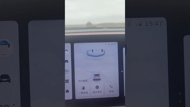 Geely Coolray.Такое ты точно не видел смотреть онлайн