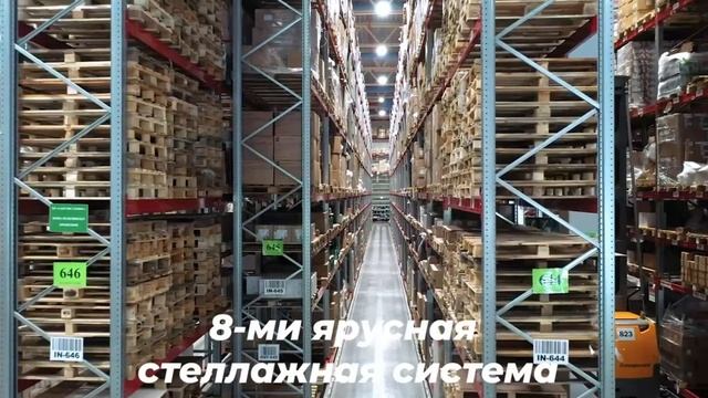 Пром Парк #1 смотреть онлайн