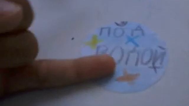 Коллекция самодельных кепсов 2 смотреть онлайн