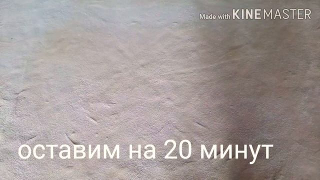 СУП С ЛАПШОЙ.