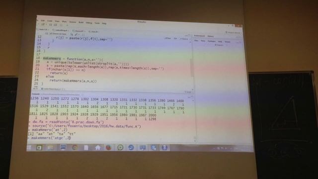 R - Лекция 9 (06.04.2016) - 3из4 (разбор дз и завершение задания) смотреть онлайн