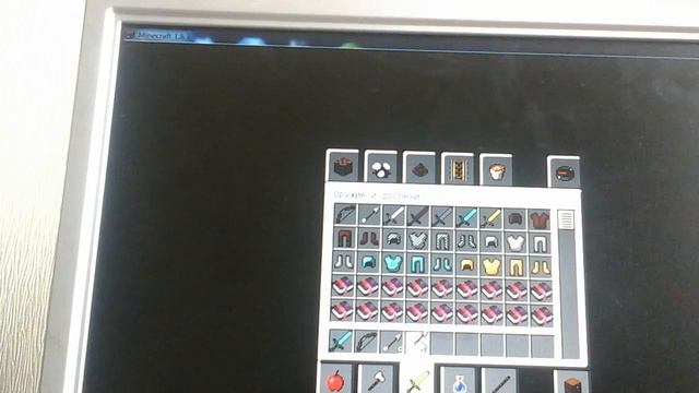 майнкрафт с чтами смотреть онлайн