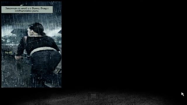 Max Payne 2 - Максимальная сложность [2] смотреть онлайн