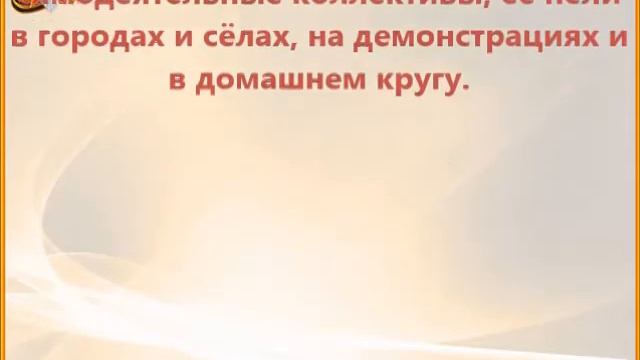 Легендарная Катюша (Харцызская центральная библиотека, Интернет-центр) смотреть онлайн