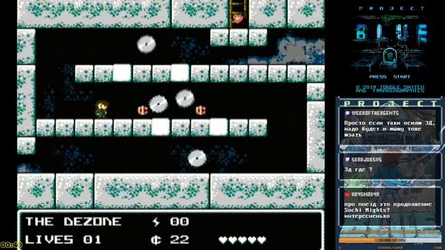 Project Blue (2019) [NES/Famicom]. Не пройдено смотреть онлайн