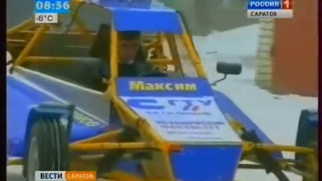 Технопарк для школьников создан в Саратове. смотреть онлайн