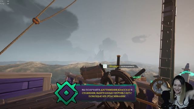 ЧТО ЭТО ТАКОЕ? / TheBloodyRadish