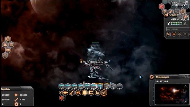 Dark Orbit Russia 3 смотреть онлайн