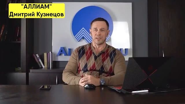 ИНТЕЛЛЕКТ КАК У КОРЮШКИ _ БАНКРОТСТВО _ Кузнецов _ Аллиам смотреть онлайн