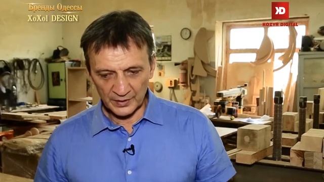 «Бренды Одессы» - «ХоХоl Design» смотреть онлайн