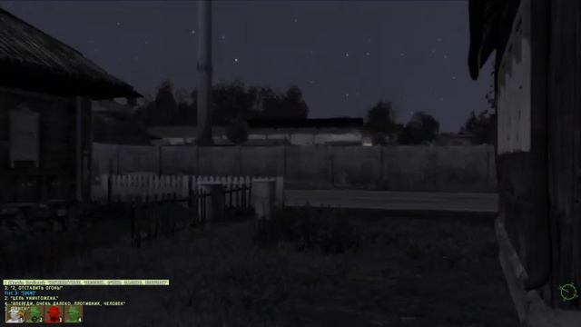 ARMA 2 .Атакуем Деревню. смотреть онлайн