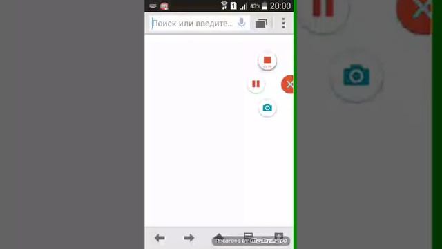 Где скачать крик хак смотреть онлайн