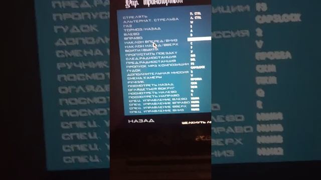 сальто на мотоцикле в гта сан андреас смотреть онлайн