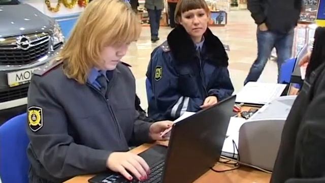 Узнай свой штраф - акция ГИБДД в Каменске-Уральском. смотреть онлайн