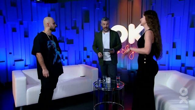 Танцы с грустными лицами вместе с Артиком и Асти