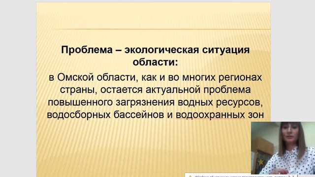 Саврасова смотреть онлайн