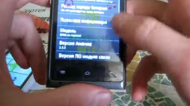Mini 920 смотреть онлайн