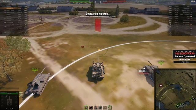 CS-63 ? СТАРТ 87% ? ТРИ ОТМЕТКИ ЗАКАЗ ОТ ЗРИТЕЛЯ ? МИР ТАНКОВ