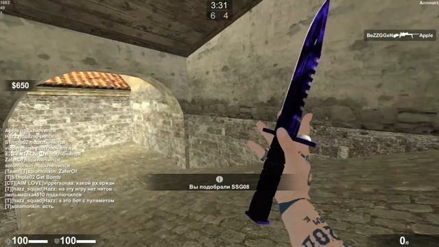 Каждый кто делал тебе больно покойник💕😈 HighLight SPDL смотреть онлайн