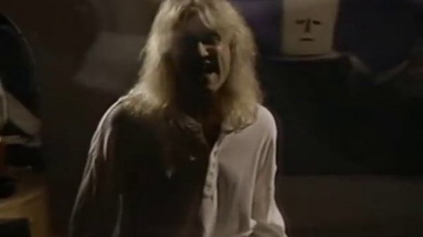 Парк Горького Stranger