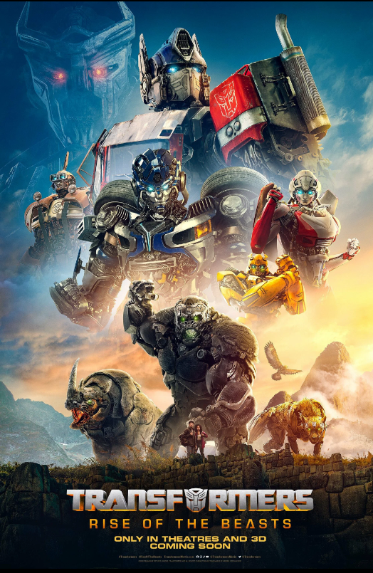 Трансформеры 7: Восхождение Звероботов ( русский трейлер) смотреть онлайн