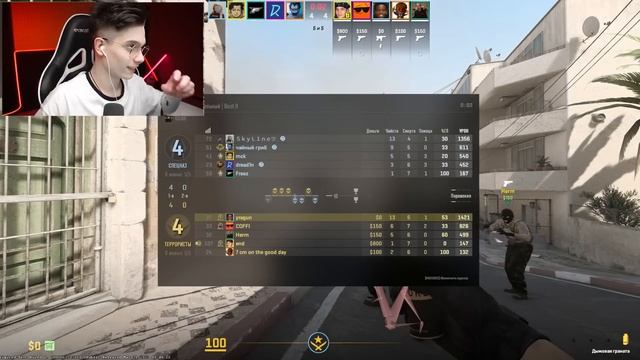 НОВЫЕ ЧИТЫ НА CS 2! ЗАСТАВИЛИ ВКЛЮЧИТЬ WH ВЕСЬ СЕРВЕР В КС 2 смотреть онлайн