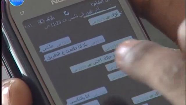 LBCI- News خرجت ولم تعد ... وحدسها كتبته على حائط смотреть онлайн