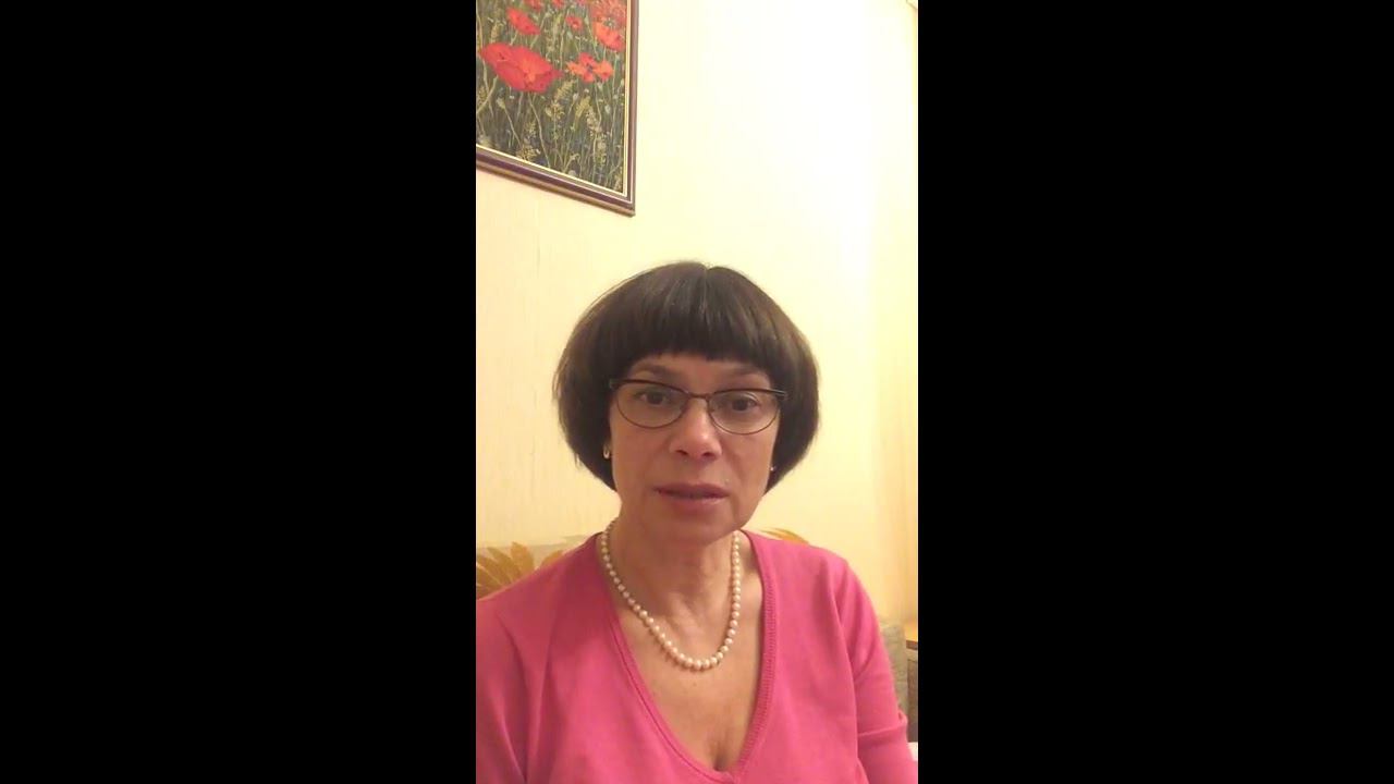 Отзыв Пакулевой Галины Викторовны о программе Александры Бониной "Утренняя зарядка за 10 минут" смотреть онлайн