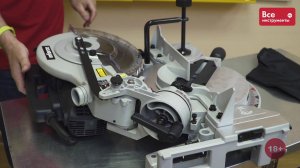 Торцовочная пила Inforce MS 254 01 12 002  18+