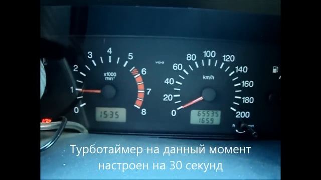 Турботаймер V1.0