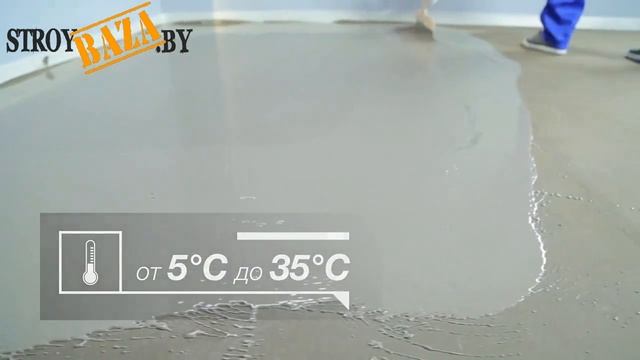 Как уложить виниловую плитку с материалами МАПЕЙ смотреть онлайн