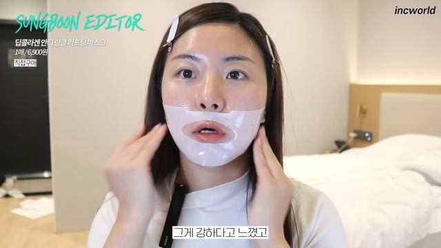 이거 진짜 꼭 한번만 써보세요;;;? 제~일 잘쓴 2023년 상반기 결산템?스킨케어 제품(2탄) смотреть онлайн