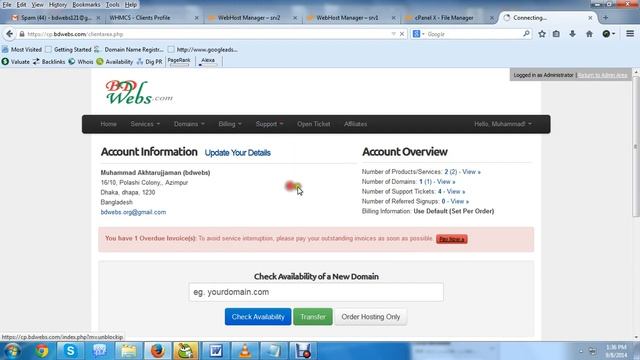 IP unblock in whmcs billing portal смотреть онлайн