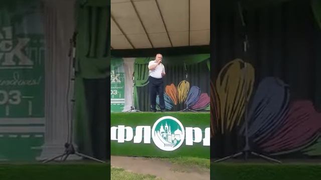 Мариночка - Марина песня авторская смотреть онлайн