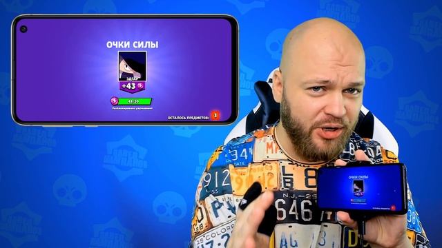 ОТКРЫТИЕ СУНДУКОВ НАПАЛЬЧНИКАМИ БРАВЛ СТАРС! смотреть онлайн