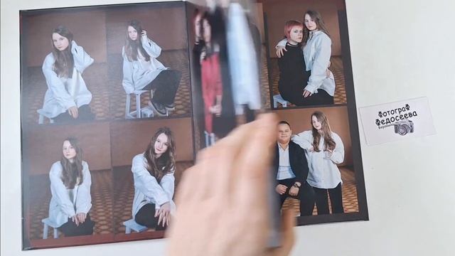Альбом для старших классов на 3 разворота смотреть онлайн