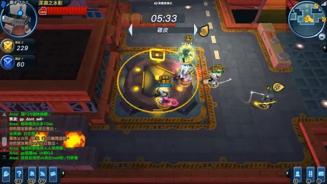 Spiral Knight LocKdowN PVP java 2013 06 16 21 39 56 81G смотреть онлайн