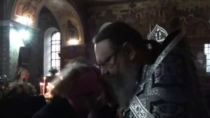 Чин прощения в Прощёное воскресенье.