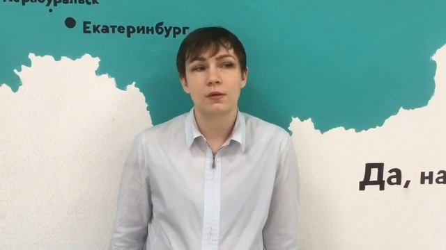 Татьяна Саднова - Новые люди! смотреть онлайн